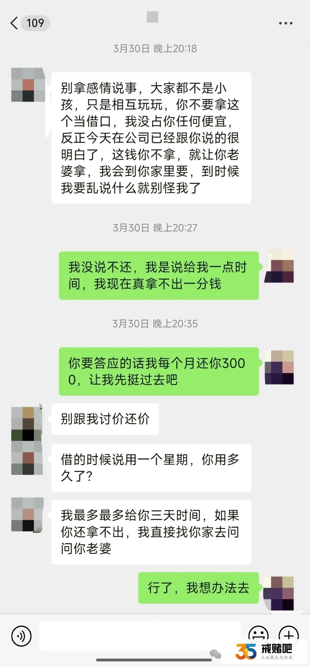 图片 图片