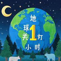 如何清空自己