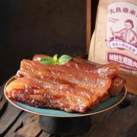 肉好吃么