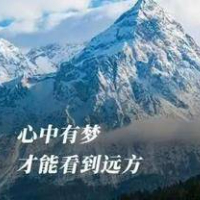 梦不醒