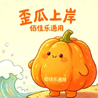 陈呵呵