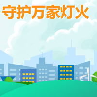 又快一年双11