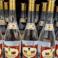 纯粮酒