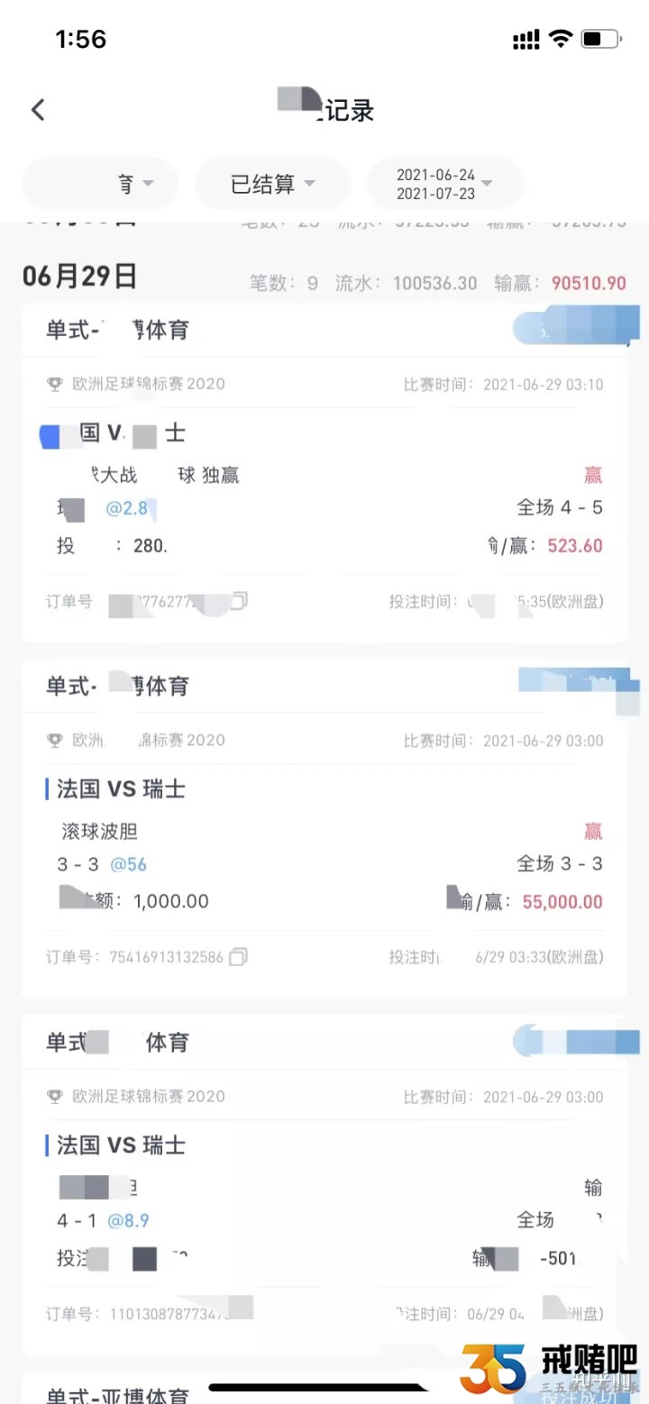 26676A1A-CF90-4B1C-895B-D1A41CCFD3C1