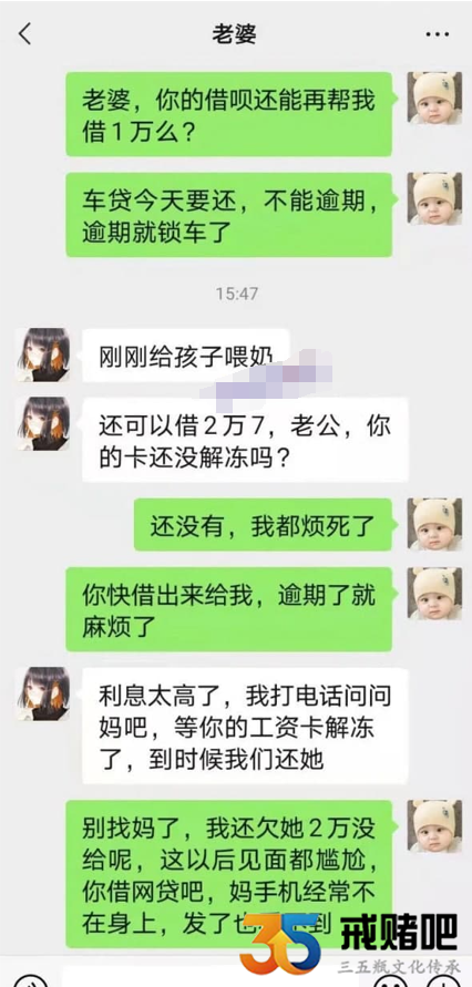 QQ截图20211226164026