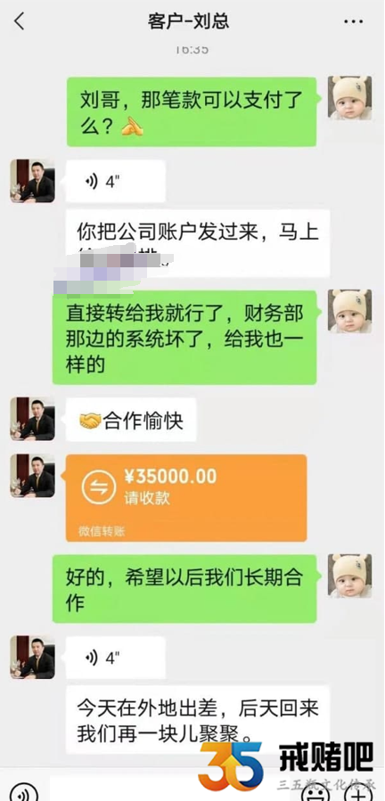 QQ截图20211226163942