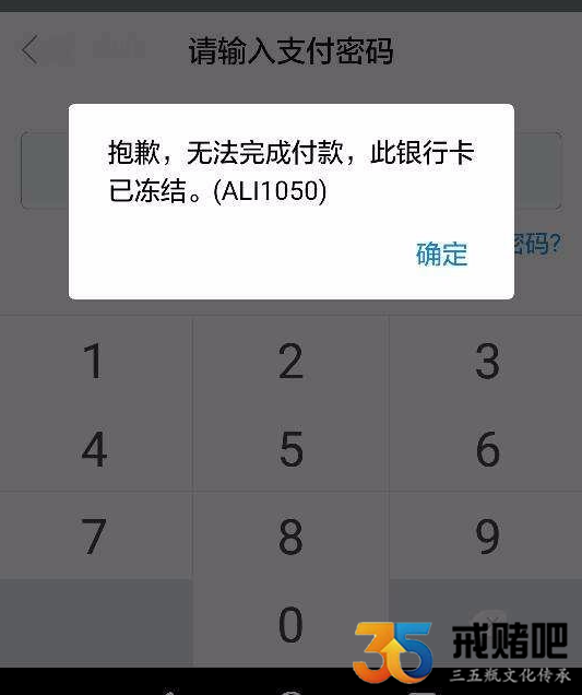 QQ截图20211228123828