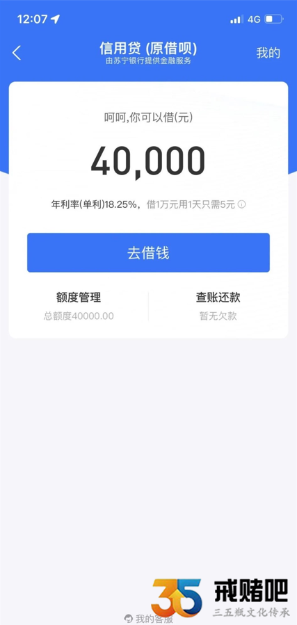QQ截图20211228203543