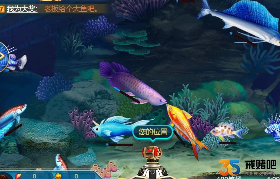 QQ截图20220114104704