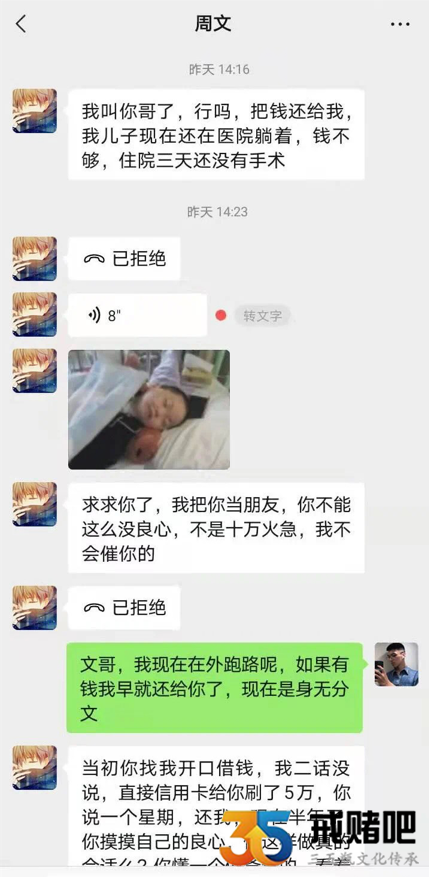 QQ截图20220114160410