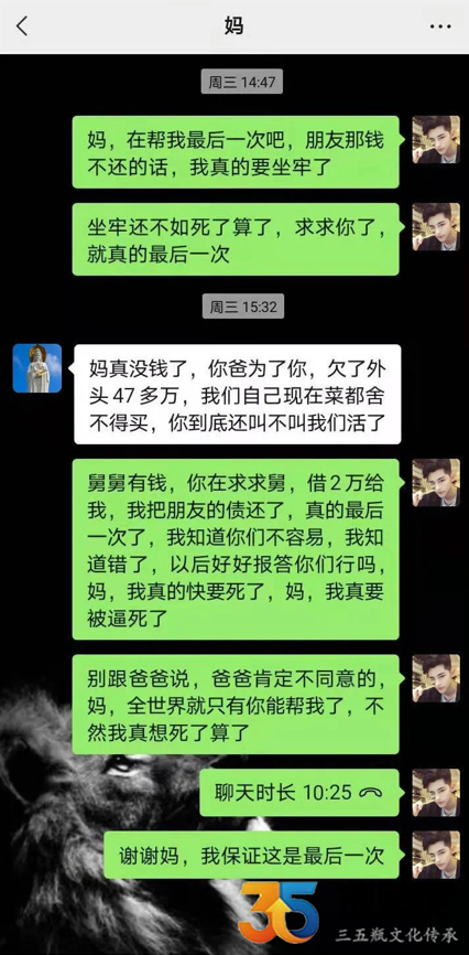 QQ截图20220117092413
