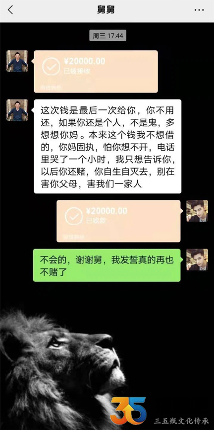 QQ截图20220117092432