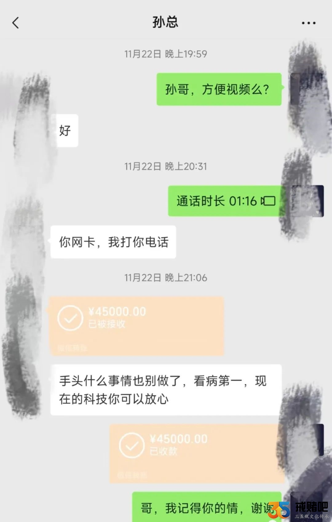 640 (1) 640 (1)