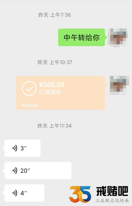 640 (1)