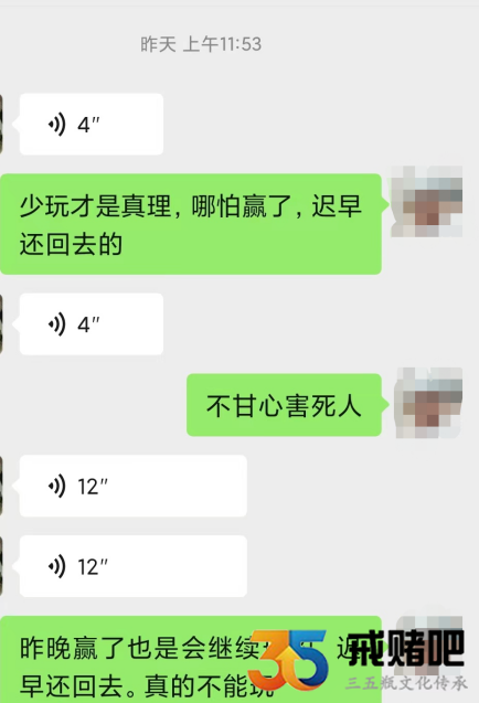 640 (2)